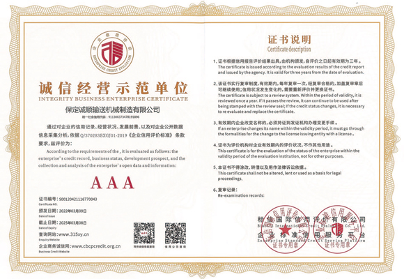 �\(ch��ng)�Ž�(j��ng)�I(y��ng)ʾ����λ